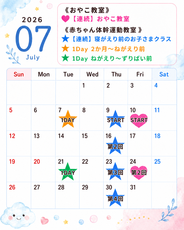 ChatGPT Image 2026年6月21日 17_33_31.png