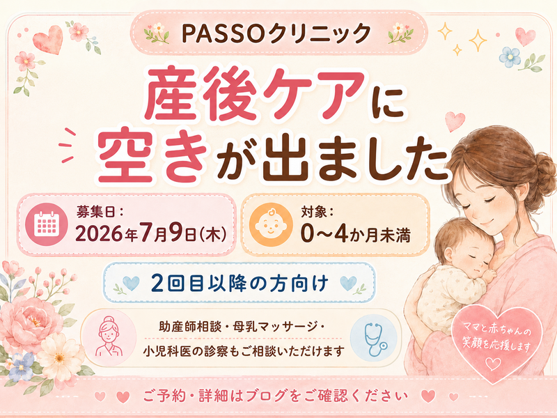 ChatGPT Image 2026年7月7日 16_50_22.png