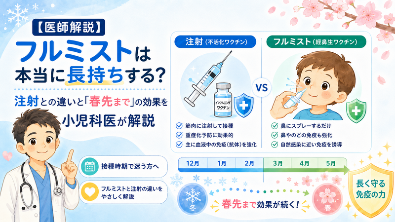 ChatGPT Image 2026年8月26日 01_25_03.png