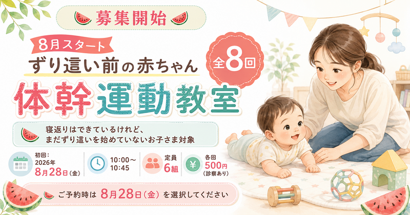 ChatGPT Image 2026年8月7日 15_15_42.png
