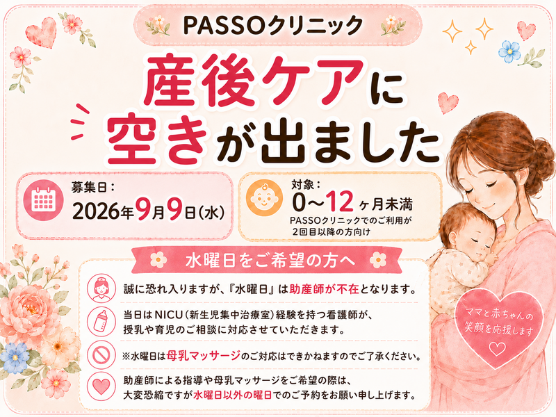 ChatGPT Image 2026年9月2日 17_25_40.png