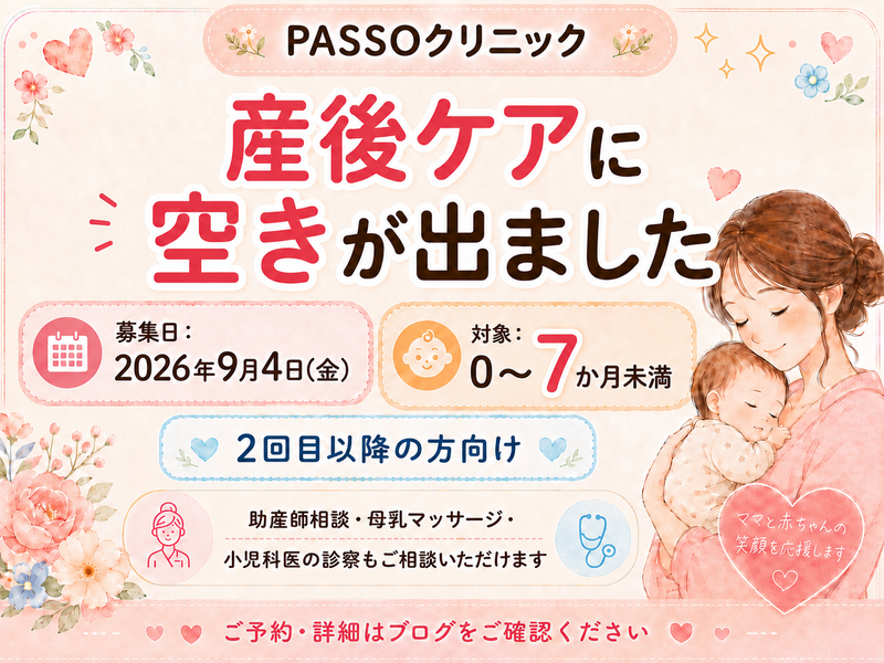 ChatGPT Image 2026年9月1日 14_46_16.png