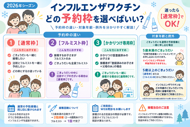 ChatGPT Image 2026年9月1日 12_36_23.png